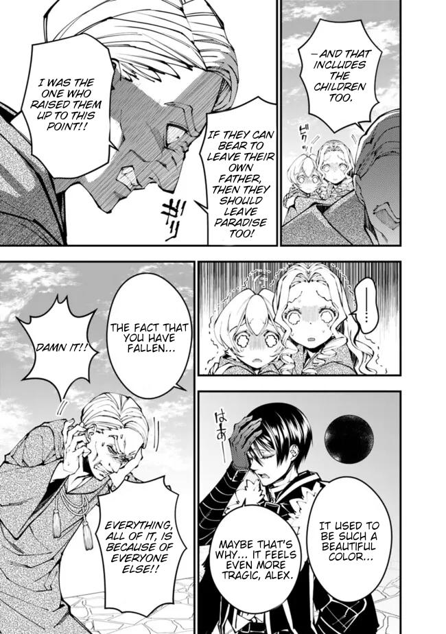 Fukushuu wo Koinegau Saikyou Yuusha wa, Yami no Chikara de Senmetsu Musou suru Chap 106 - Next Chap 107