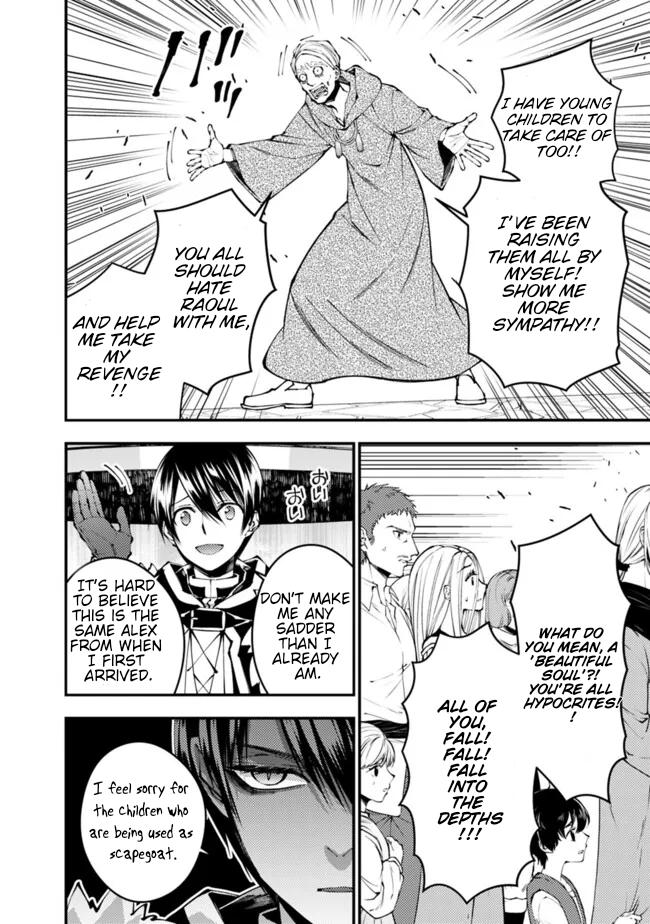 Fukushuu wo Koinegau Saikyou Yuusha wa, Yami no Chikara de Senmetsu Musou suru Chap 106 - Next Chap 107