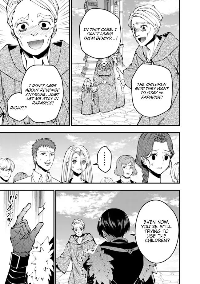 Fukushuu wo Koinegau Saikyou Yuusha wa, Yami no Chikara de Senmetsu Musou suru Chap 106 - Next Chap 107