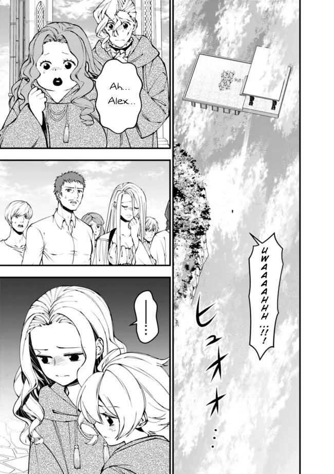 Fukushuu wo Koinegau Saikyou Yuusha wa, Yami no Chikara de Senmetsu Musou suru Chap 106 - Next Chap 107