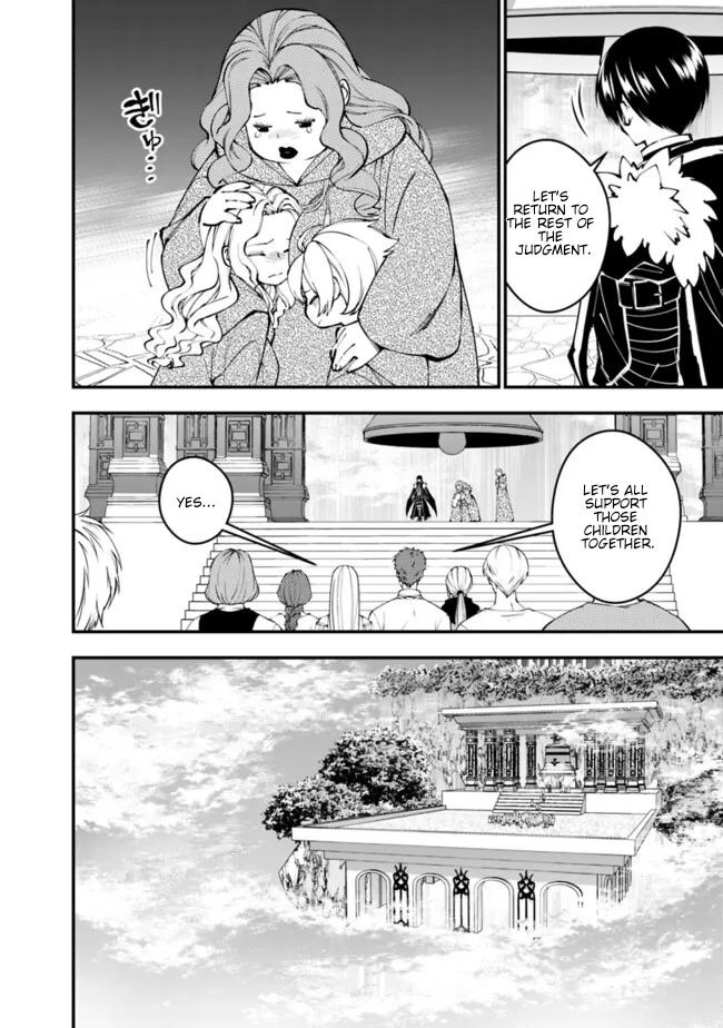 Fukushuu wo Koinegau Saikyou Yuusha wa, Yami no Chikara de Senmetsu Musou suru Chap 106 - Next Chap 107