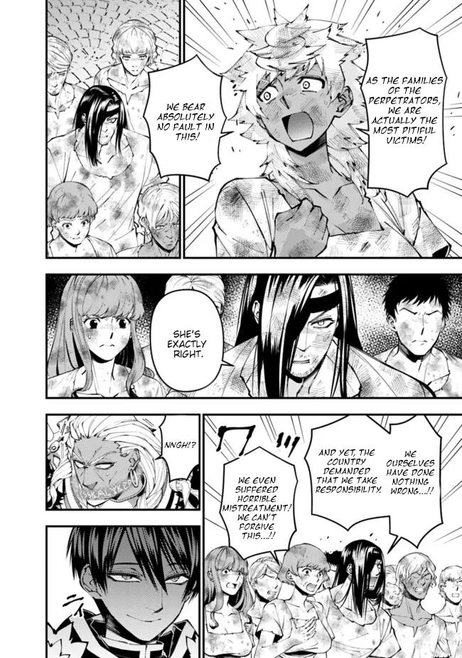 Fukushuu wo Koinegau Saikyou Yuusha wa, Yami no Chikara de Senmetsu Musou suru Chap 108 - Next Chap 109