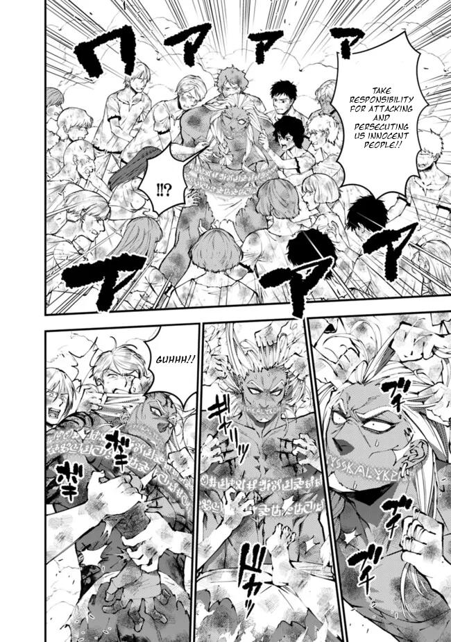 Fukushuu wo Koinegau Saikyou Yuusha wa, Yami no Chikara de Senmetsu Musou suru Chap 108 - Next Chap 109