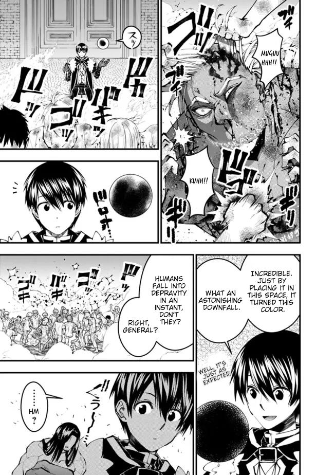 Fukushuu wo Koinegau Saikyou Yuusha wa, Yami no Chikara de Senmetsu Musou suru Chap 108 - Next Chap 109