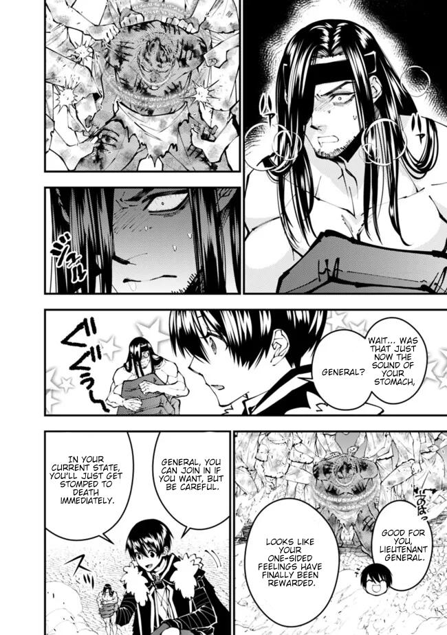 Fukushuu wo Koinegau Saikyou Yuusha wa, Yami no Chikara de Senmetsu Musou suru Chap 108 - Next Chap 109