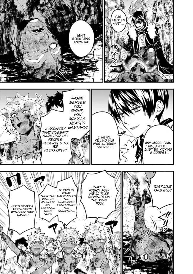 Fukushuu wo Koinegau Saikyou Yuusha wa, Yami no Chikara de Senmetsu Musou suru Chap 108 - Next Chap 109