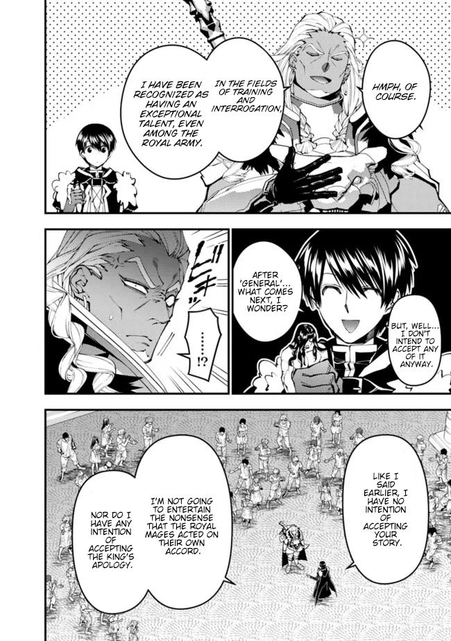 Fukushuu wo Koinegau Saikyou Yuusha wa, Yami no Chikara de Senmetsu Musou suru Chap 108 - Next Chap 109