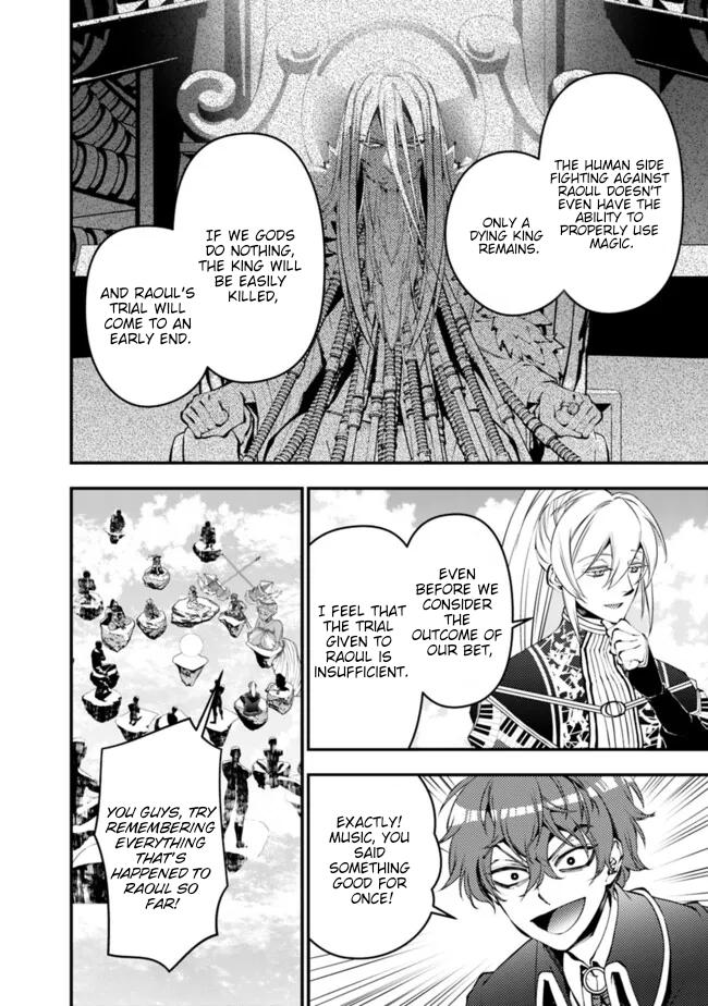 Fukushuu wo Koinegau Saikyou Yuusha wa, Yami no Chikara de Senmetsu Musou suru Chap 109 - Next Chap 110