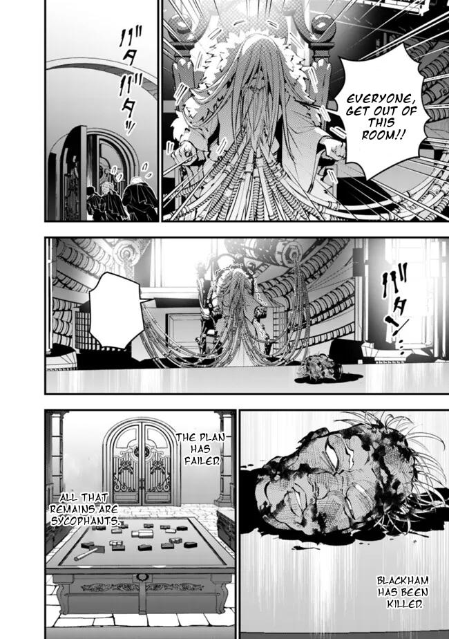 Fukushuu wo Koinegau Saikyou Yuusha wa, Yami no Chikara de Senmetsu Musou suru Chap 109 - Next Chap 110