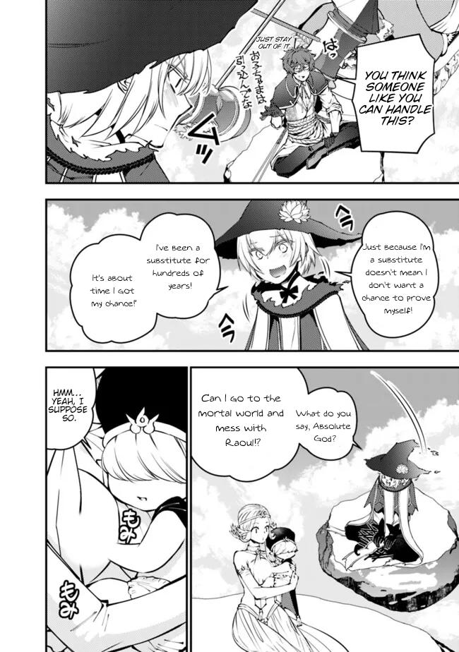 Fukushuu wo Koinegau Saikyou Yuusha wa, Yami no Chikara de Senmetsu Musou suru Chap 109 - Next Chap 110