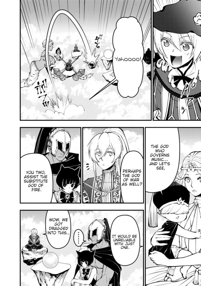 Fukushuu wo Koinegau Saikyou Yuusha wa, Yami no Chikara de Senmetsu Musou suru Chap 109 - Next Chap 110