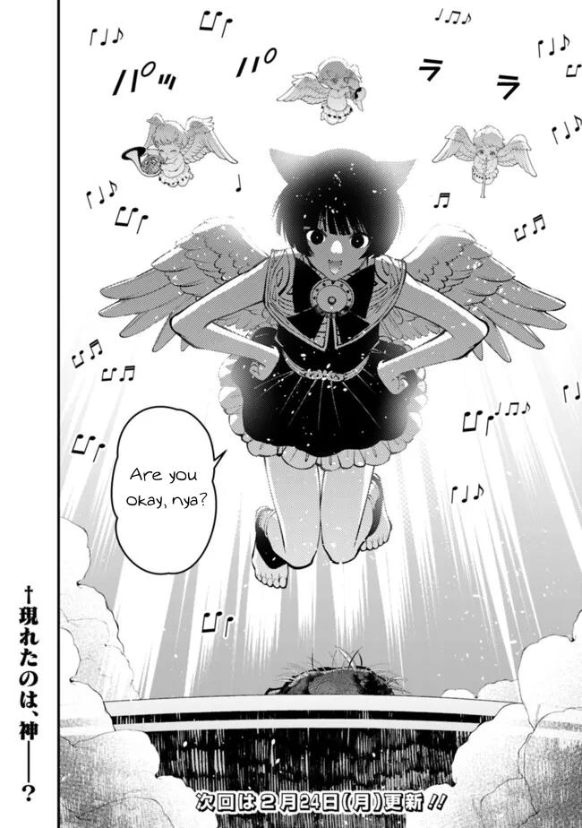 Fukushuu wo Koinegau Saikyou Yuusha wa, Yami no Chikara de Senmetsu Musou suru Chap 109 - Next Chap 110