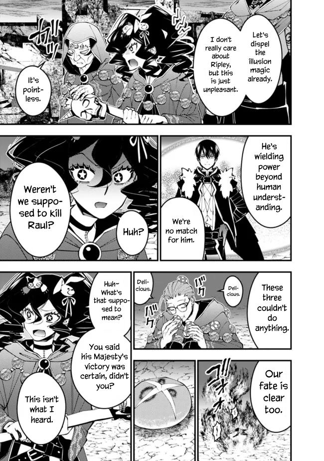 Fukushuu wo Koinegau Saikyou Yuusha wa, Yami no Chikara de Senmetsu Musou suru Chap 100 - Next Chap 101
