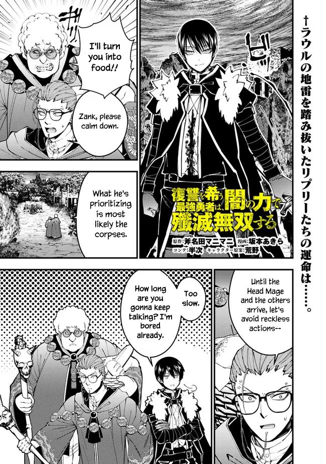 Fukushuu wo Koinegau Saikyou Yuusha wa, Yami no Chikara de Senmetsu Musou suru Chap 100 - Next Chap 101