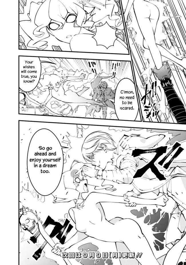 Fukushuu wo Koinegau Saikyou Yuusha wa, Yami no Chikara de Senmetsu Musou suru Chap 100 - Next Chap 101