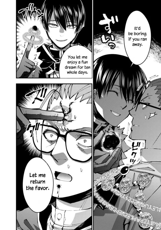 Fukushuu wo Koinegau Saikyou Yuusha wa, Yami no Chikara de Senmetsu Musou suru Chap 100 - Next Chap 101