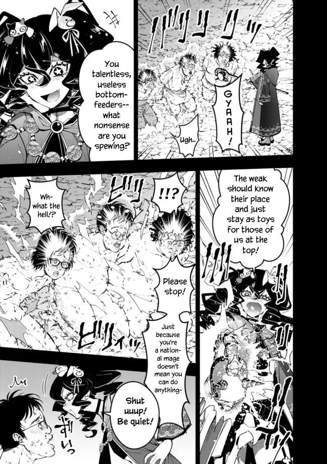 Fukushuu wo Koinegau Saikyou Yuusha wa, Yami no Chikara de Senmetsu Musou suru Chap 101 - Next Chap 102