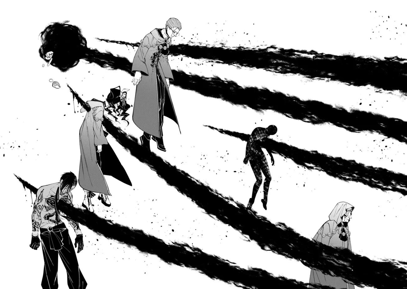 Fukushuu wo Koinegau Saikyou Yuusha wa, Yami no Chikara de Senmetsu Musou suru Chap 101 - Next Chap 102