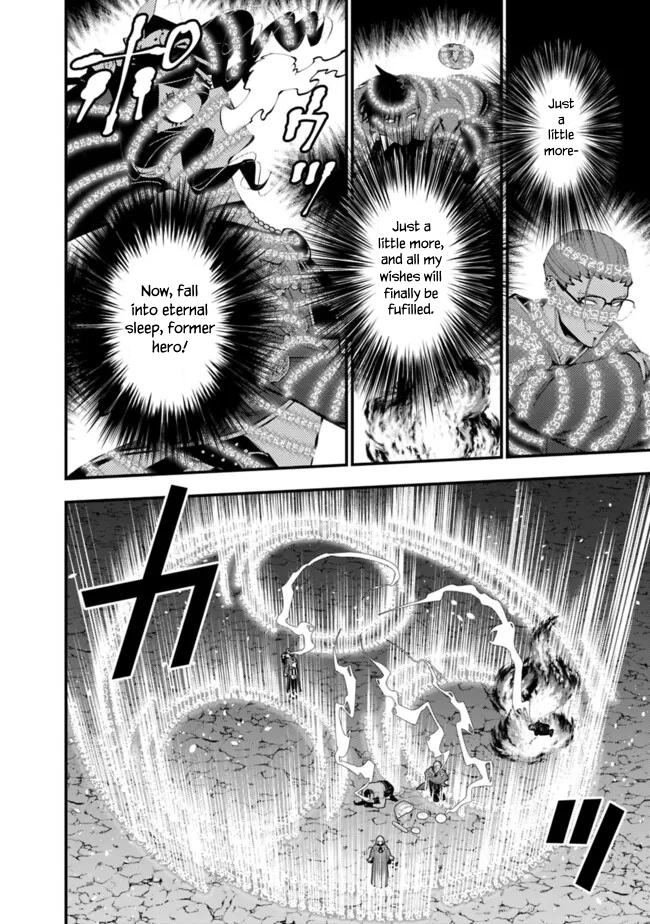 Fukushuu wo Koinegau Saikyou Yuusha wa, Yami no Chikara de Senmetsu Musou suru Chap 101 - Next Chap 102