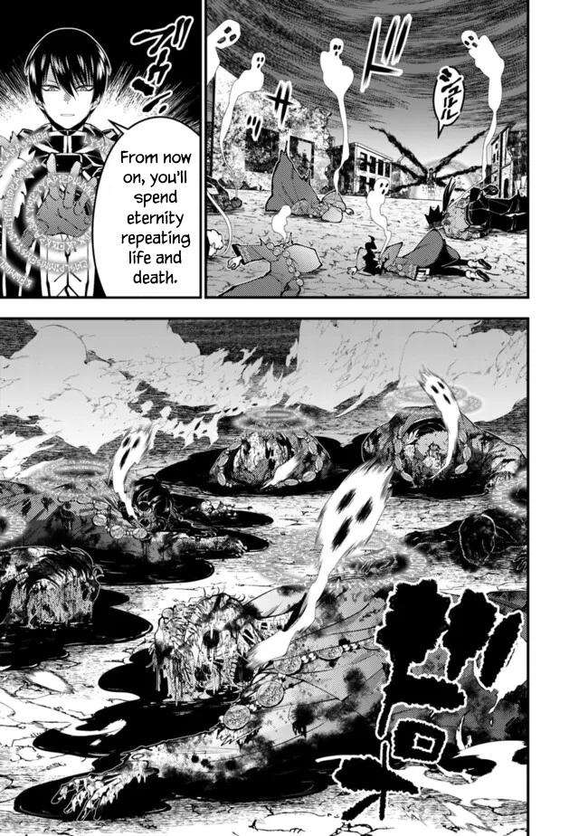 Fukushuu wo Koinegau Saikyou Yuusha wa, Yami no Chikara de Senmetsu Musou suru Chap 101 - Next Chap 102