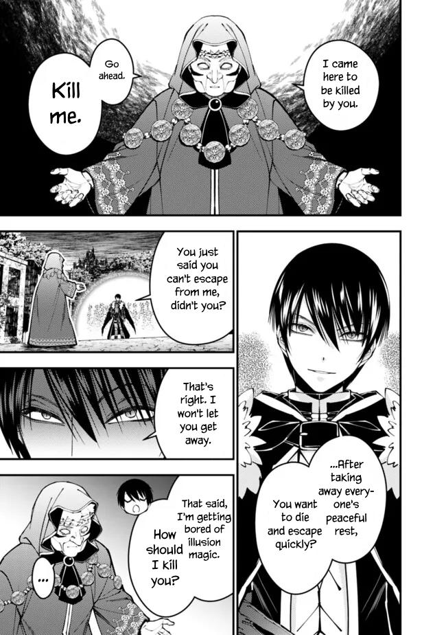 Fukushuu wo Koinegau Saikyou Yuusha wa, Yami no Chikara de Senmetsu Musou suru Chap 101 - Next Chap 102