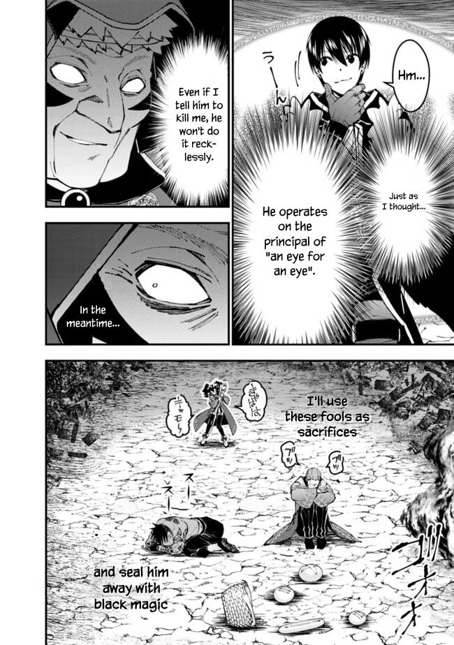 Fukushuu wo Koinegau Saikyou Yuusha wa, Yami no Chikara de Senmetsu Musou suru Chap 101 - Next Chap 102