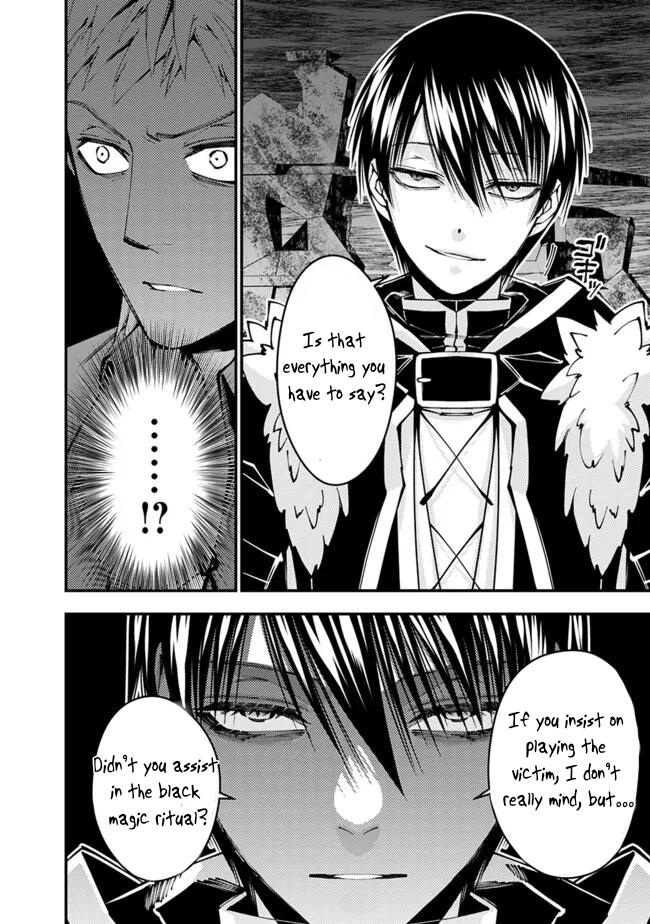 Fukushuu wo Koinegau Saikyou Yuusha wa, Yami no Chikara de Senmetsu Musou suru Chap 102 - Next Chap 103