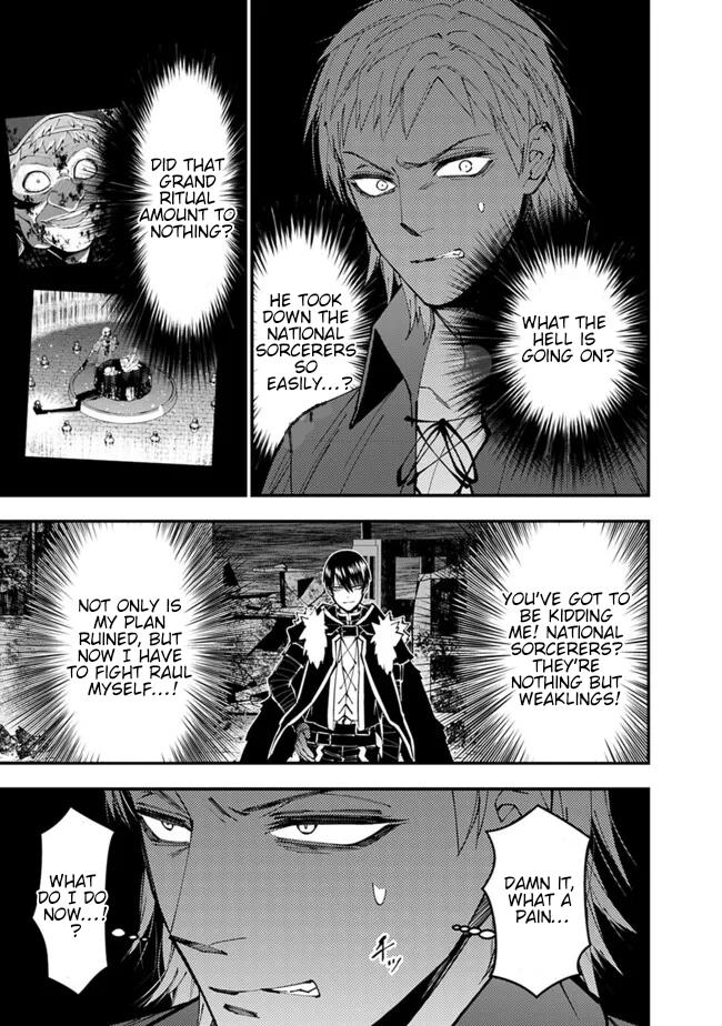 Fukushuu wo Koinegau Saikyou Yuusha wa, Yami no Chikara de Senmetsu Musou suru Chap 102 - Next Chap 103