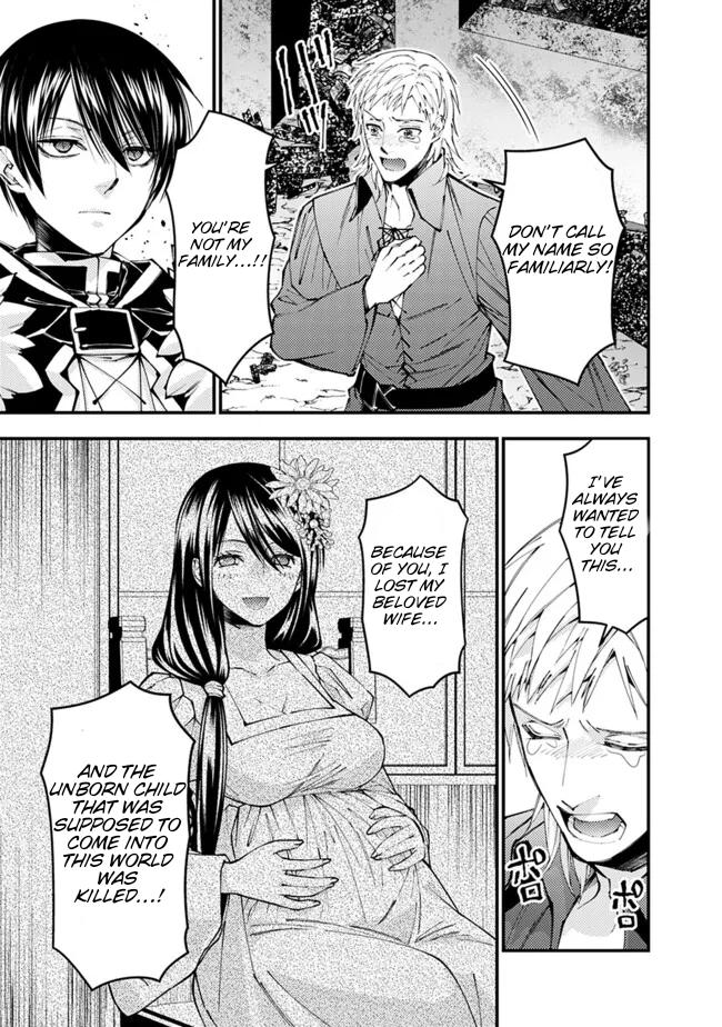 Fukushuu wo Koinegau Saikyou Yuusha wa, Yami no Chikara de Senmetsu Musou suru Chap 102 - Next Chap 103