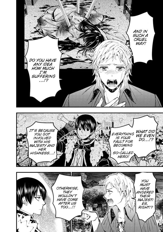 Fukushuu wo Koinegau Saikyou Yuusha wa, Yami no Chikara de Senmetsu Musou suru Chap 102 - Next Chap 103