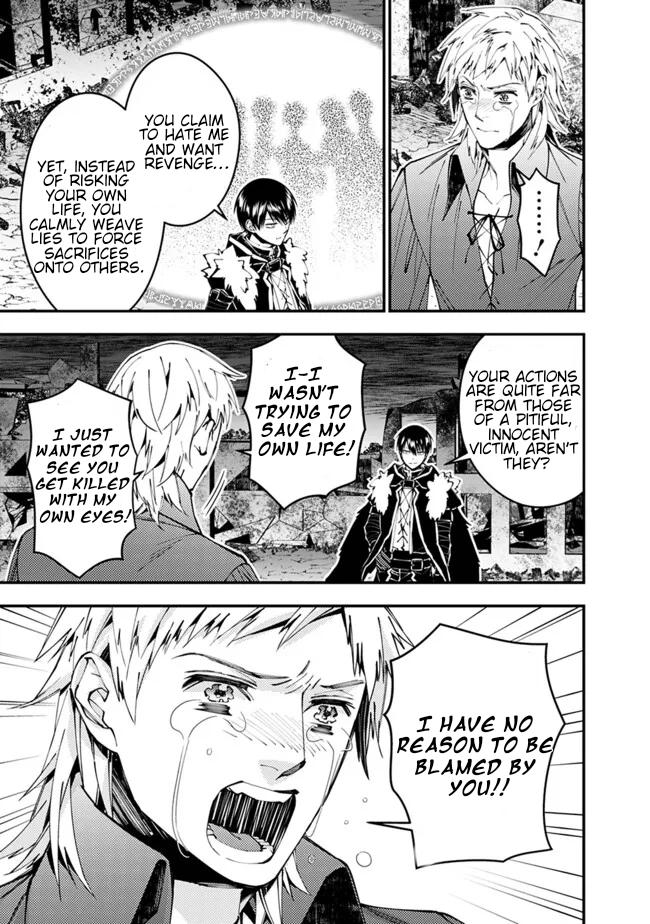 Fukushuu wo Koinegau Saikyou Yuusha wa, Yami no Chikara de Senmetsu Musou suru Chap 102 - Next Chap 103