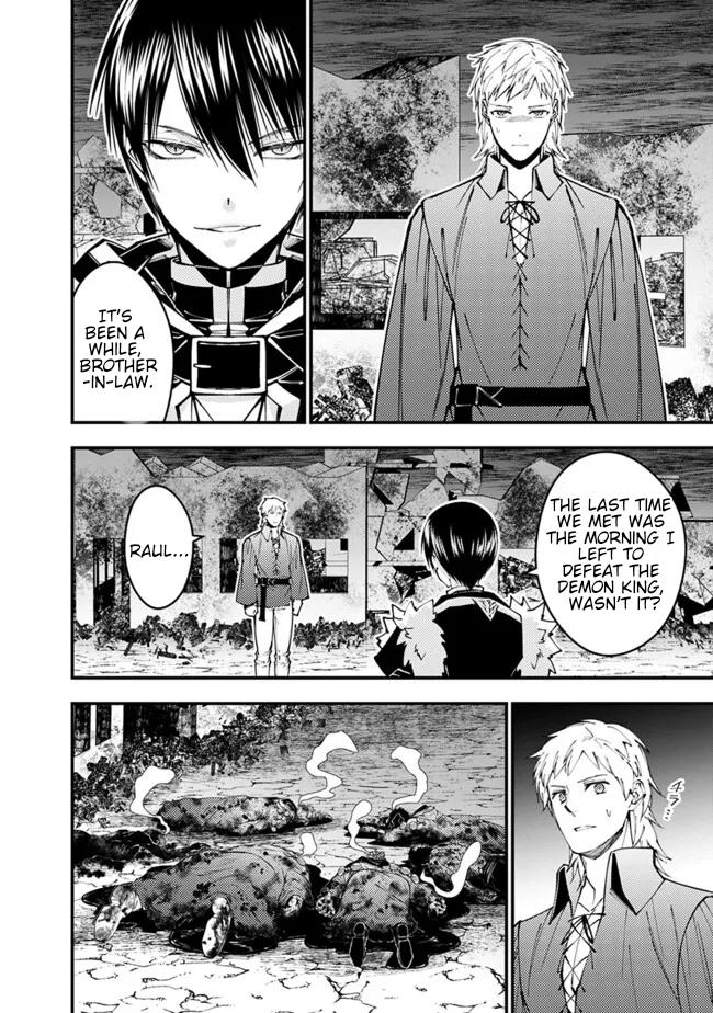 Fukushuu wo Koinegau Saikyou Yuusha wa, Yami no Chikara de Senmetsu Musou suru Chap 102 - Next Chap 103