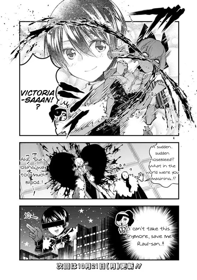 Fukushuu wo Koinegau Saikyou Yuusha wa, Yami no Chikara de Senmetsu Musou suru Chap 102.5 - Next Chap 103.5