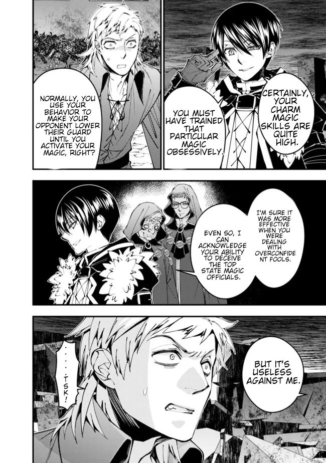 Fukushuu wo Koinegau Saikyou Yuusha wa, Yami no Chikara de Senmetsu Musou suru Chap 103 - Next Chap 104