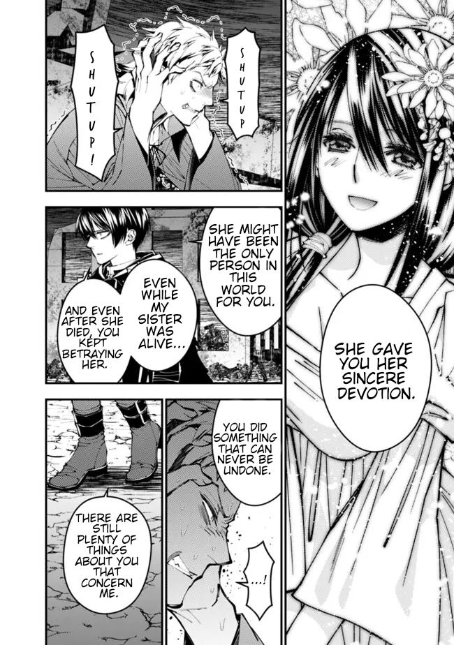 Fukushuu wo Koinegau Saikyou Yuusha wa, Yami no Chikara de Senmetsu Musou suru Chap 103 - Next Chap 104