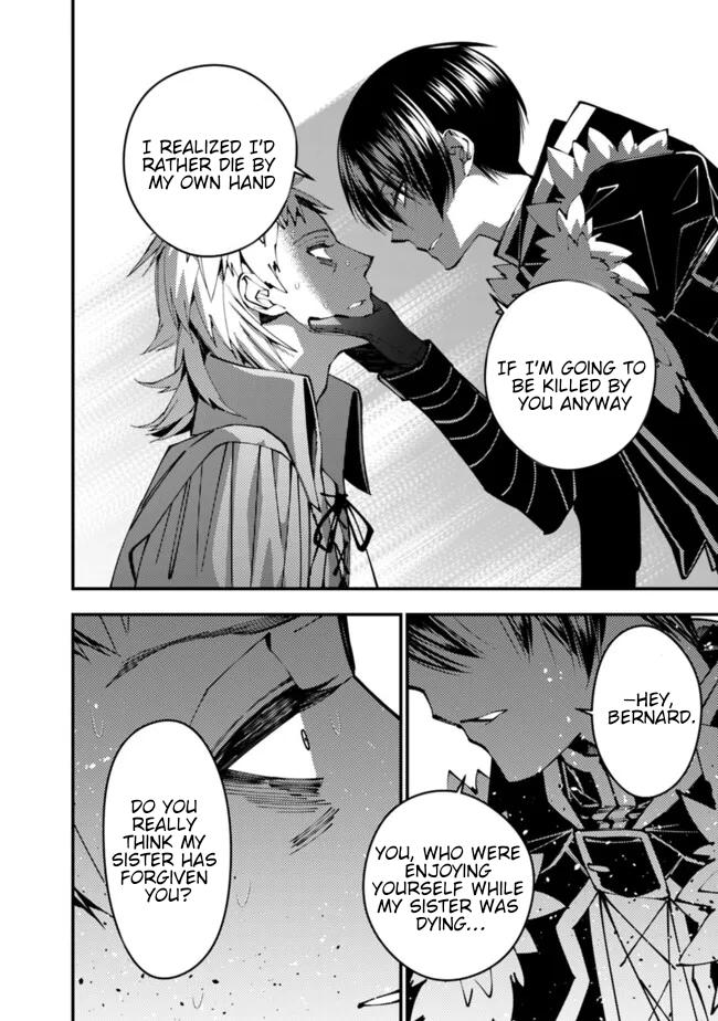 Fukushuu wo Koinegau Saikyou Yuusha wa, Yami no Chikara de Senmetsu Musou suru Chap 103 - Next Chap 104