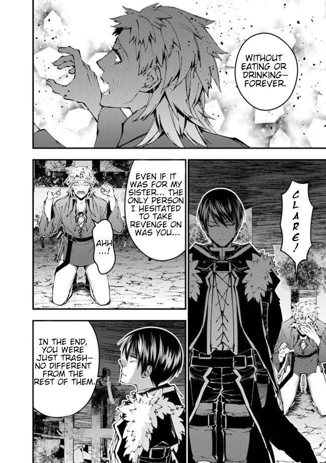 Fukushuu wo Koinegau Saikyou Yuusha wa, Yami no Chikara de Senmetsu Musou suru Chap 103 - Next Chap 104