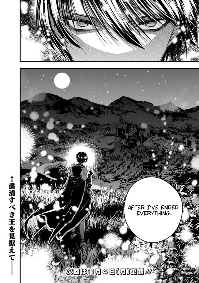 Fukushuu wo Koinegau Saikyou Yuusha wa, Yami no Chikara de Senmetsu Musou suru Chap 103 - Next Chap 104