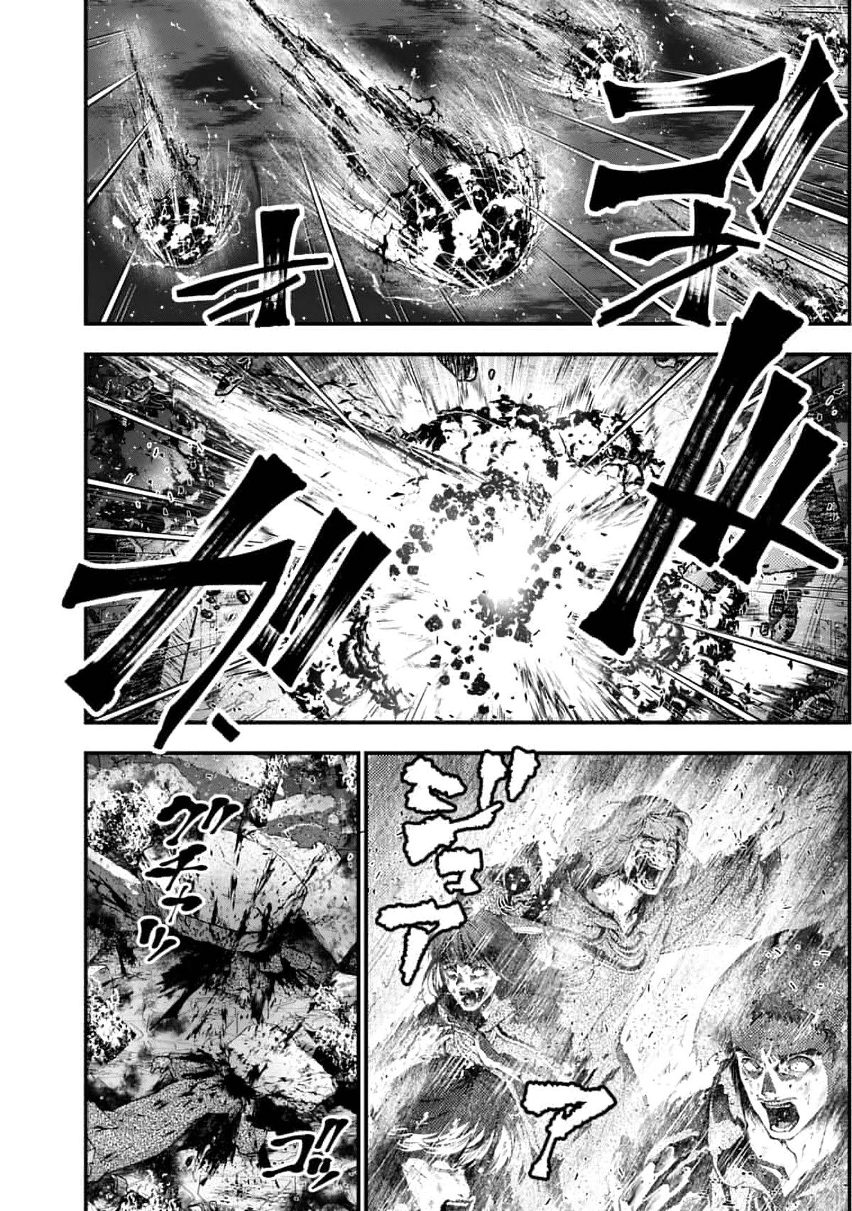 Fukushuu wo Koinegau Saikyou Yuusha wa, Yami no Chikara de Senmetsu Musou suru Chap 117 - Next Chap 118