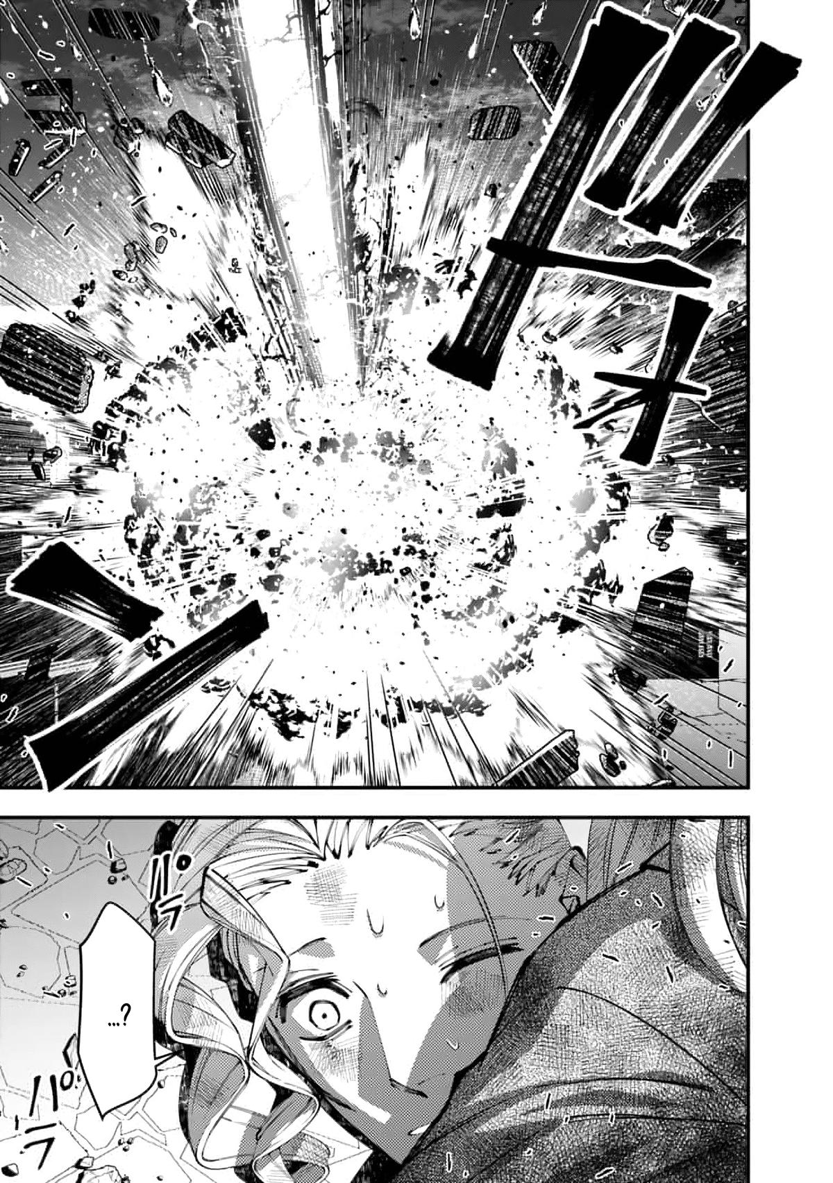 Fukushuu wo Koinegau Saikyou Yuusha wa, Yami no Chikara de Senmetsu Musou suru Chap 117 - Next Chap 118