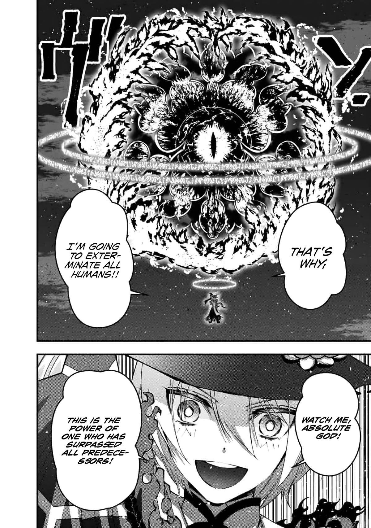 Fukushuu wo Koinegau Saikyou Yuusha wa, Yami no Chikara de Senmetsu Musou suru Chap 117 - Next Chap 118