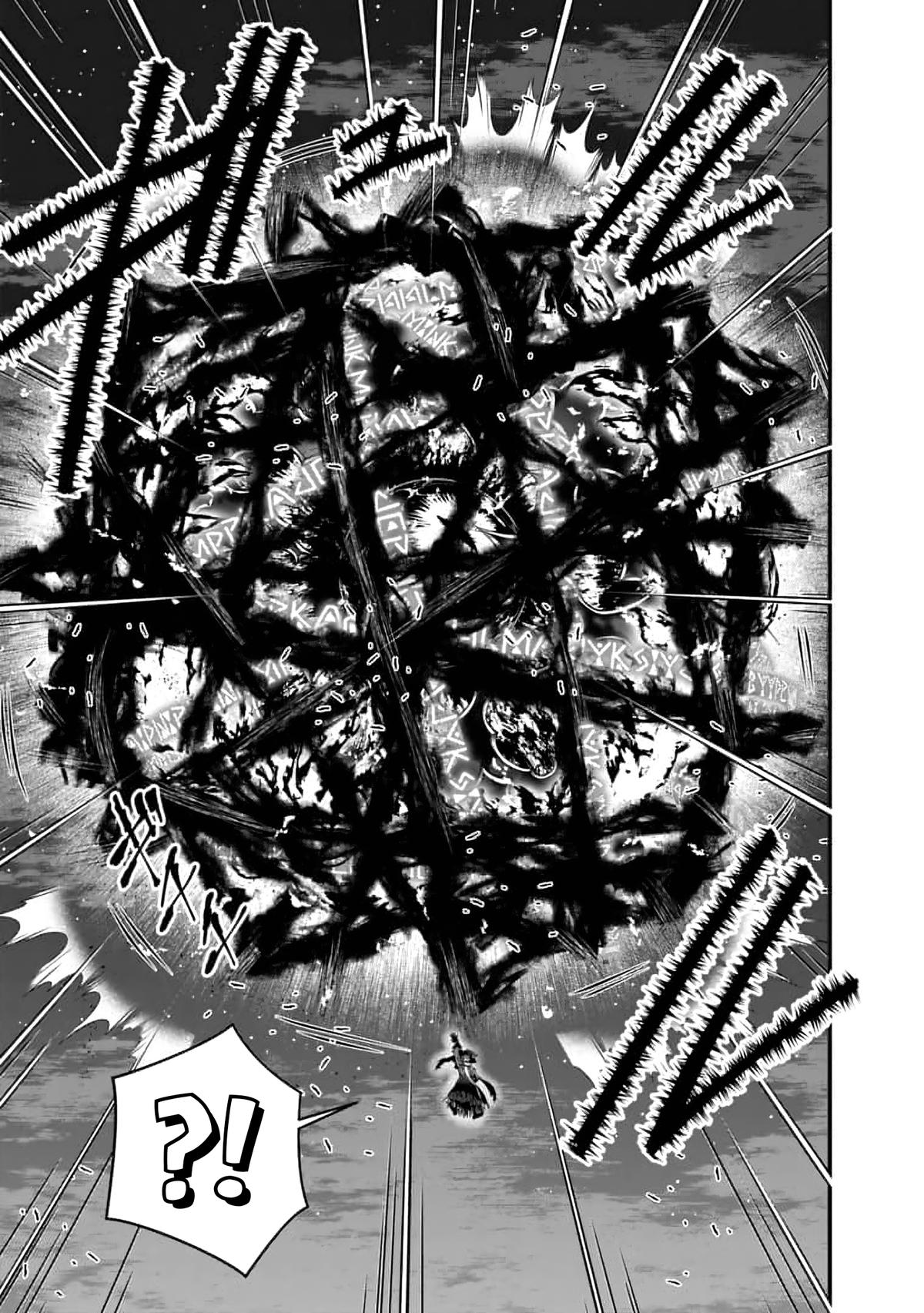 Fukushuu wo Koinegau Saikyou Yuusha wa, Yami no Chikara de Senmetsu Musou suru Chap 117 - Next Chap 118