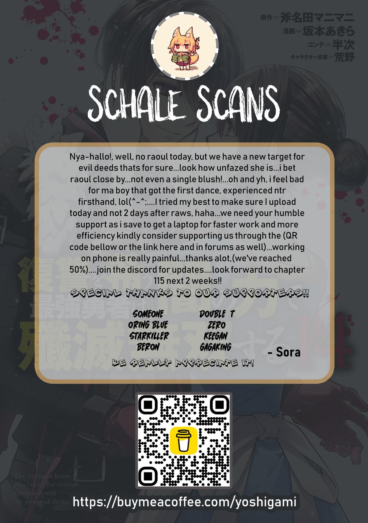 Fukushuu wo Koinegau Saikyou Yuusha wa, Yami no Chikara de Senmetsu Musou suru Chap 114 - Next Chap 115