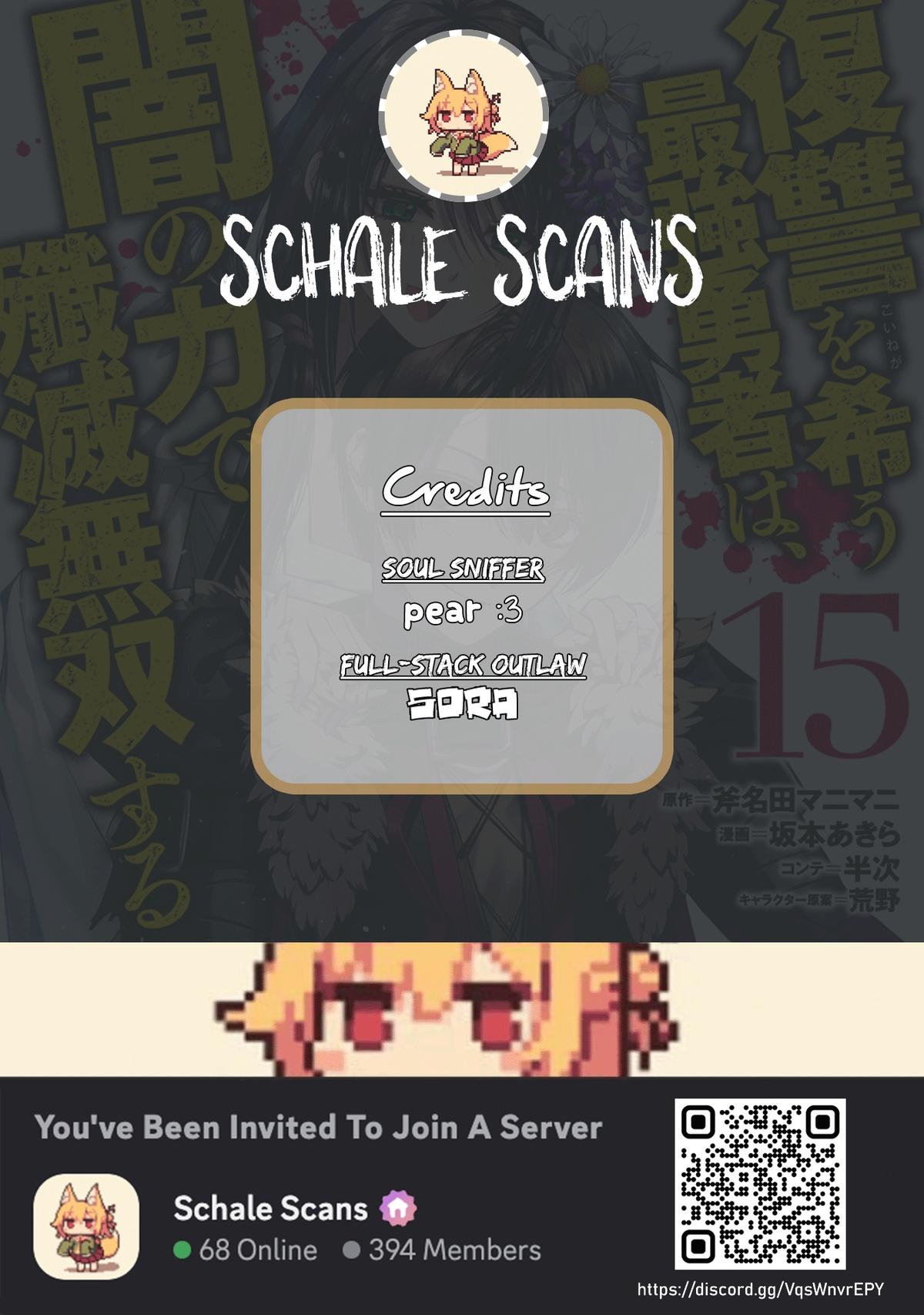 Fukushuu wo Koinegau Saikyou Yuusha wa, Yami no Chikara de Senmetsu Musou suru Chap 118 - Next Chap 119