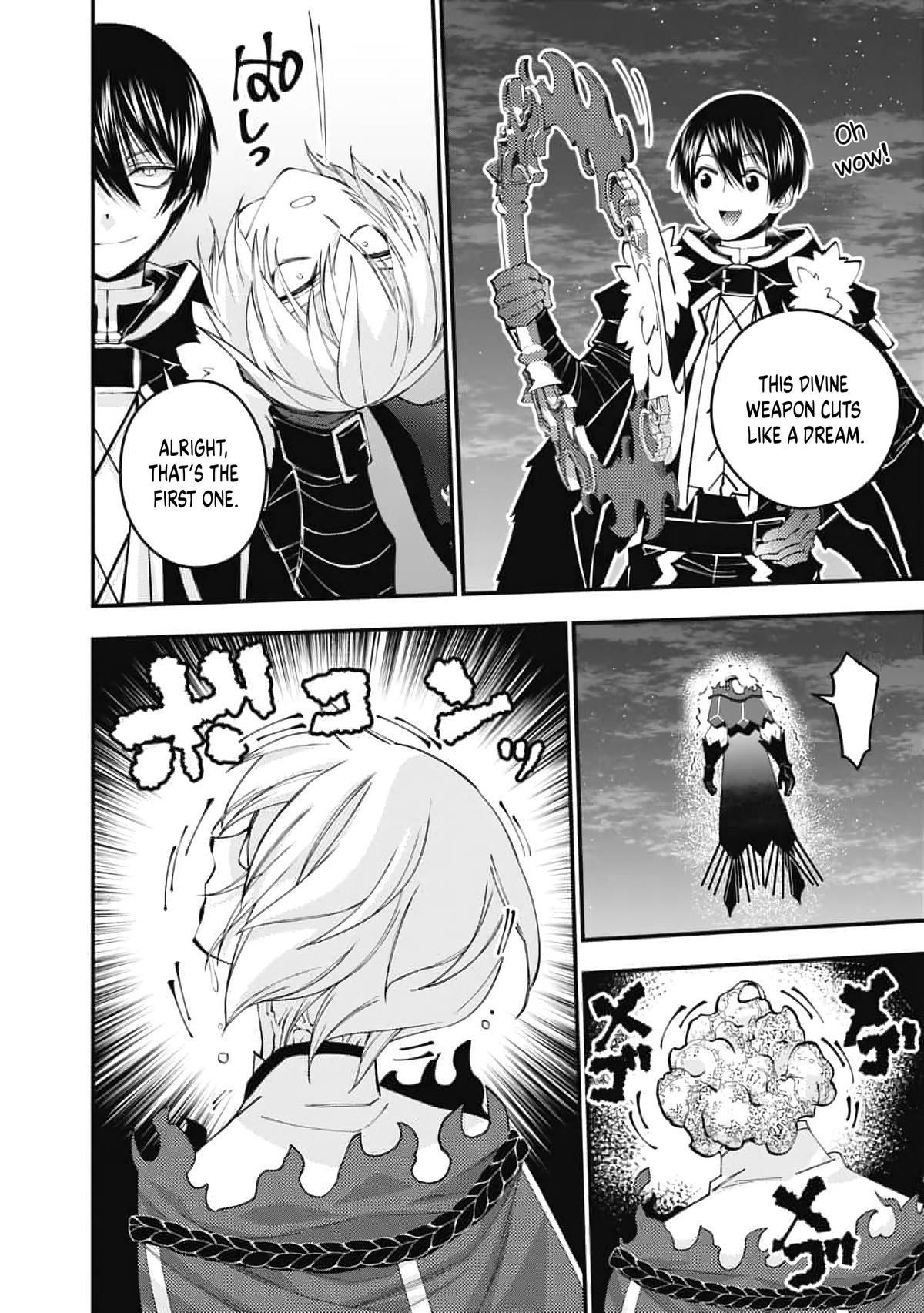 Fukushuu wo Koinegau Saikyou Yuusha wa, Yami no Chikara de Senmetsu Musou suru Chap 118 - Next Chap 119