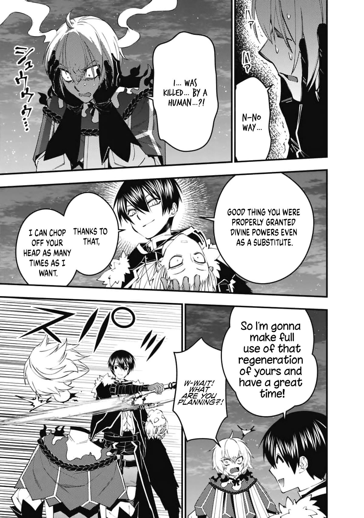 Fukushuu wo Koinegau Saikyou Yuusha wa, Yami no Chikara de Senmetsu Musou suru Chap 118 - Next Chap 119