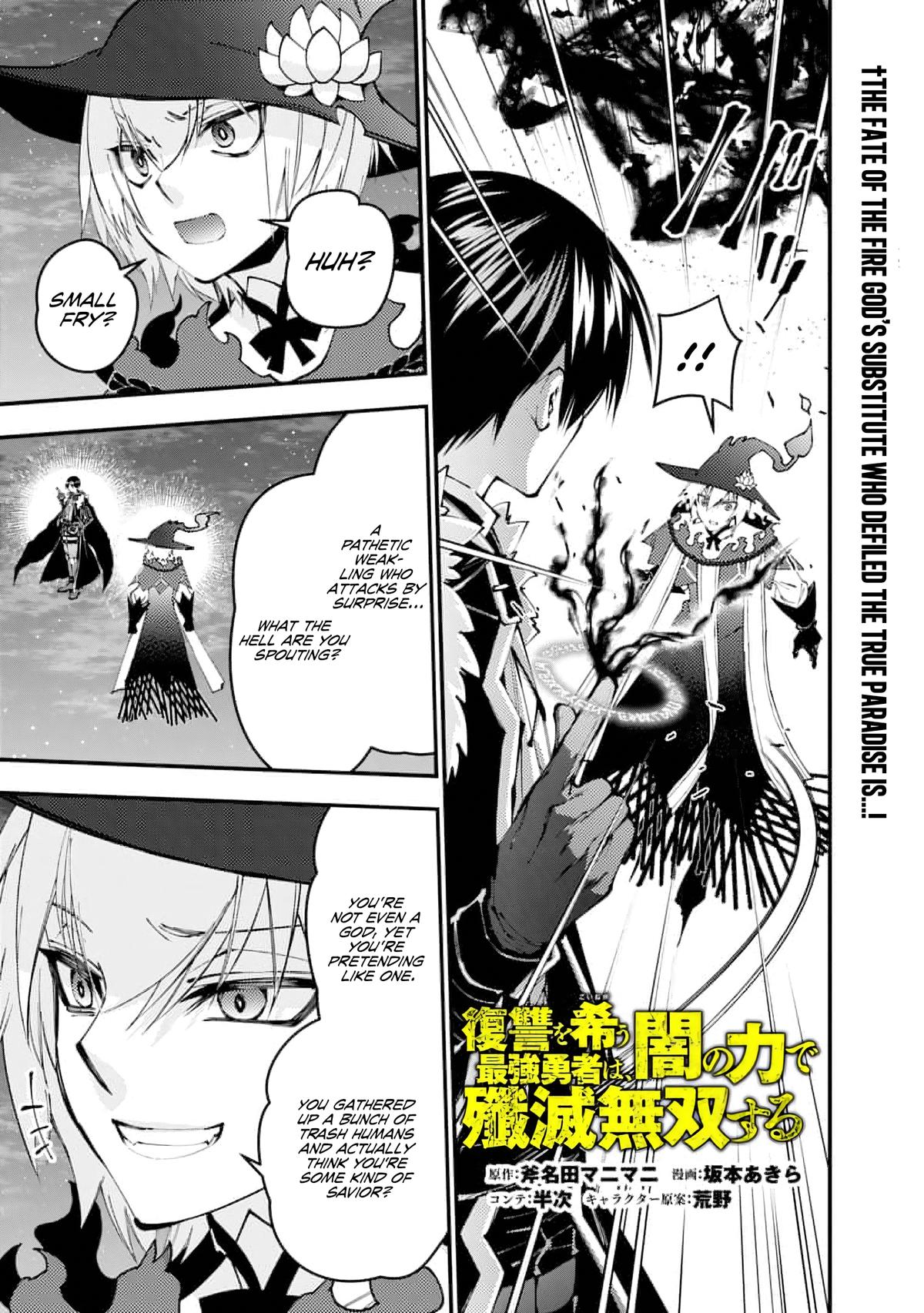 Fukushuu wo Koinegau Saikyou Yuusha wa, Yami no Chikara de Senmetsu Musou suru Chap 118 - Next Chap 119