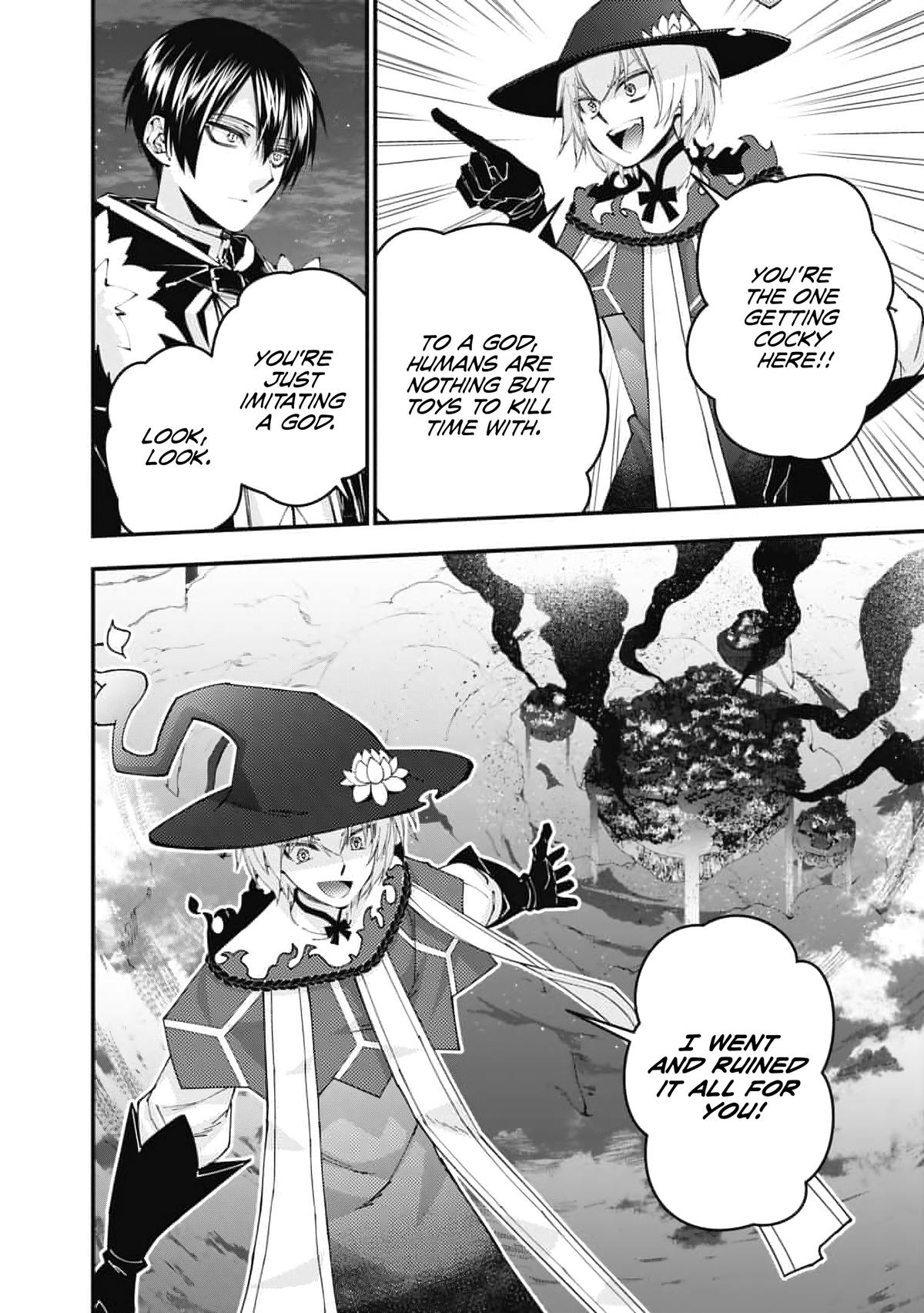 Fukushuu wo Koinegau Saikyou Yuusha wa, Yami no Chikara de Senmetsu Musou suru Chap 118 - Next Chap 119