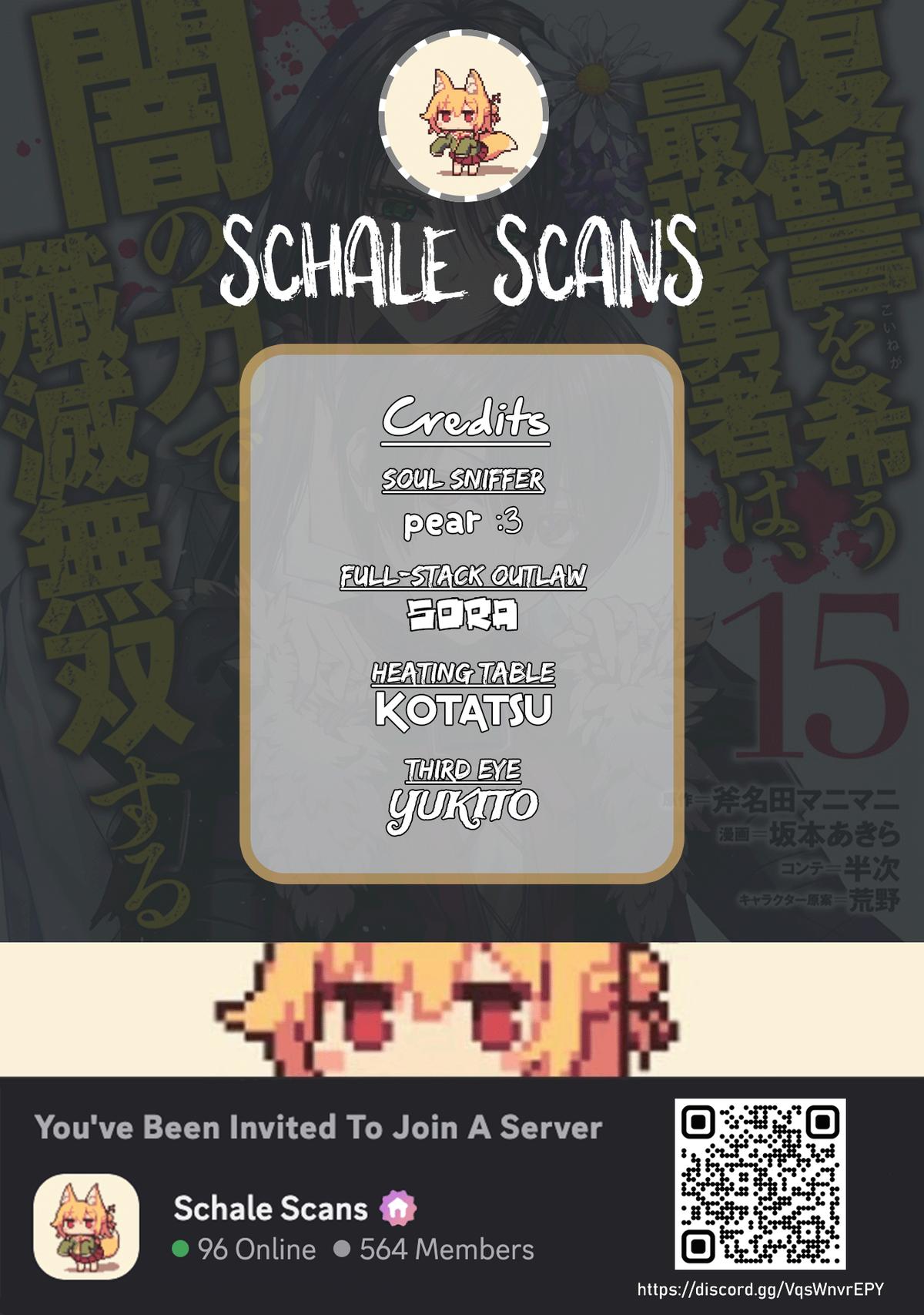 Fukushuu wo Koinegau Saikyou Yuusha wa, Yami no Chikara de Senmetsu Musou suru Chap 119 - Next Chap 120