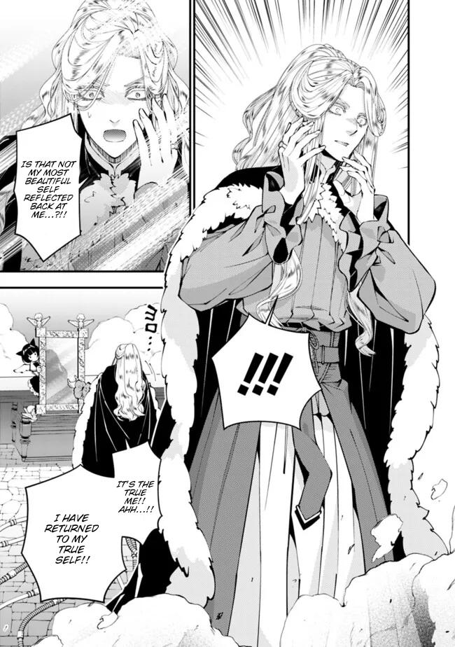 Fukushuu wo Koinegau Saikyou Yuusha wa, Yami no Chikara de Senmetsu Musou suru Chap 110 - Next Chap 111